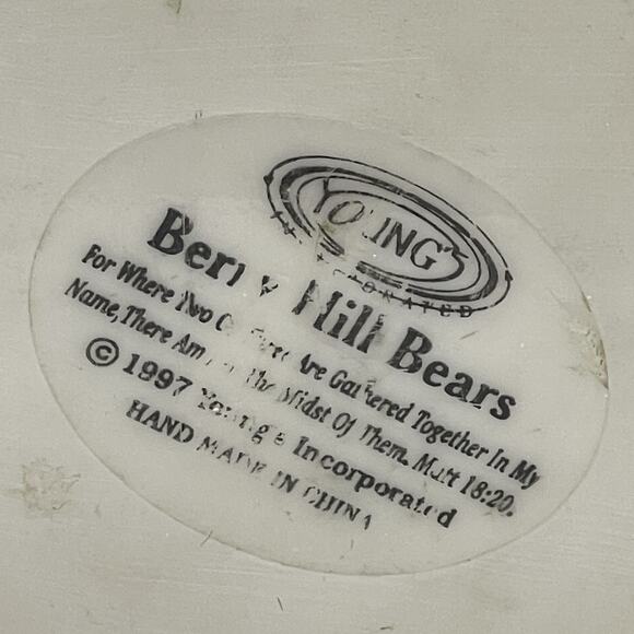 Youngs Berry Hill Bears Resin Figurine Prayer Christian Collectible Vintage 1997 - Picture 9 of 9